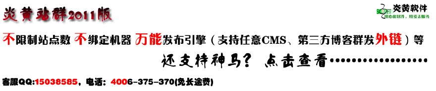 ����Ѻ���ľ�͸������Ƶ������Ժͬ��㶫��򸣽����ؽ�����ó��԰��...